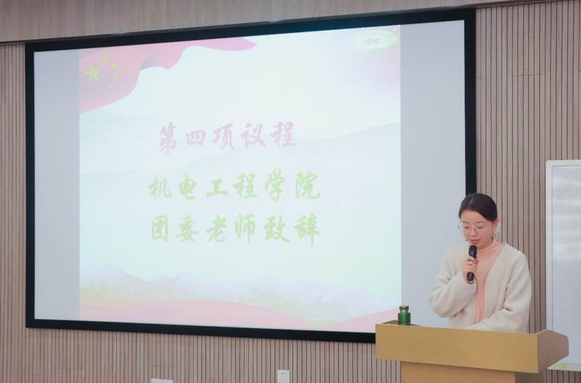 文本, 白板 AI 生成的内容可能不正确。