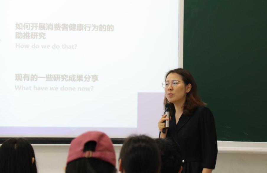 浙江大学王丽丽教授应邀与我院师生进行学术交流